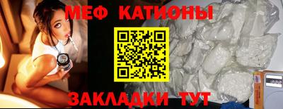 mdpv Аргун