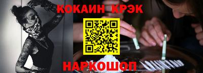 mdpv Аргун