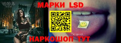 меф VHQ Апрелевка