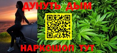 меф VHQ Апрелевка