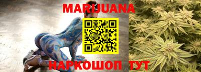 меф VHQ Апрелевка