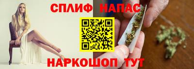 mdpv Аргун
