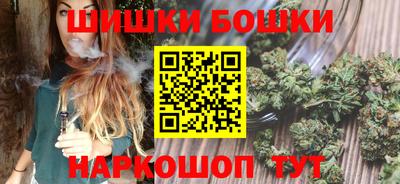 дурь Апшеронск