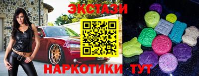 mdpv Аргун