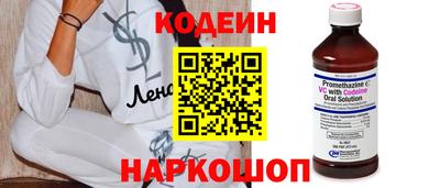 меф VHQ Апрелевка