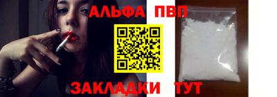 mdpv Аргун