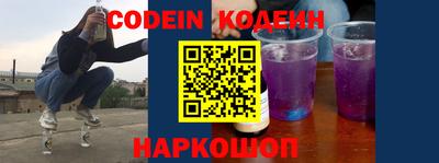 меф VHQ Апрелевка