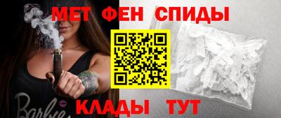mdpv Аргун