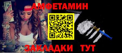 mdpv Аргун