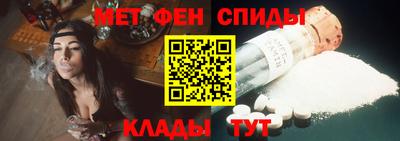 mdpv Аргун