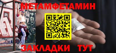 mdpv Аргун