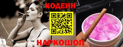 меф VHQ Апрелевка
