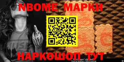 mdpv Аргун