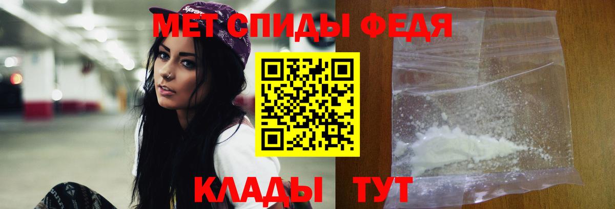 A-PVP Балашиха